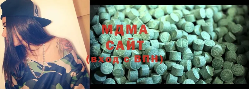 хочу   Алапаевск  omg сайт  MDMA crystal 